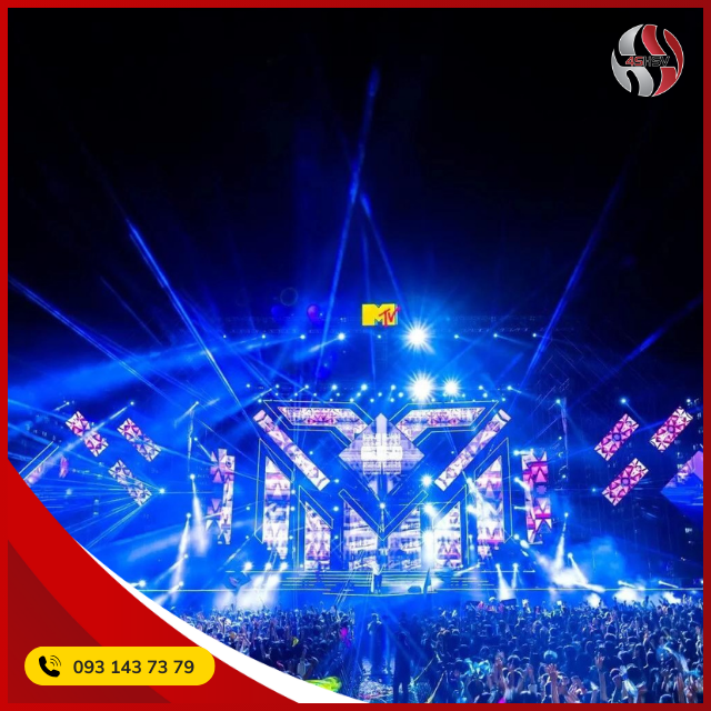 Lễ hội âm nhạc quốc tế Lễ hội âm nhạc quốc tế