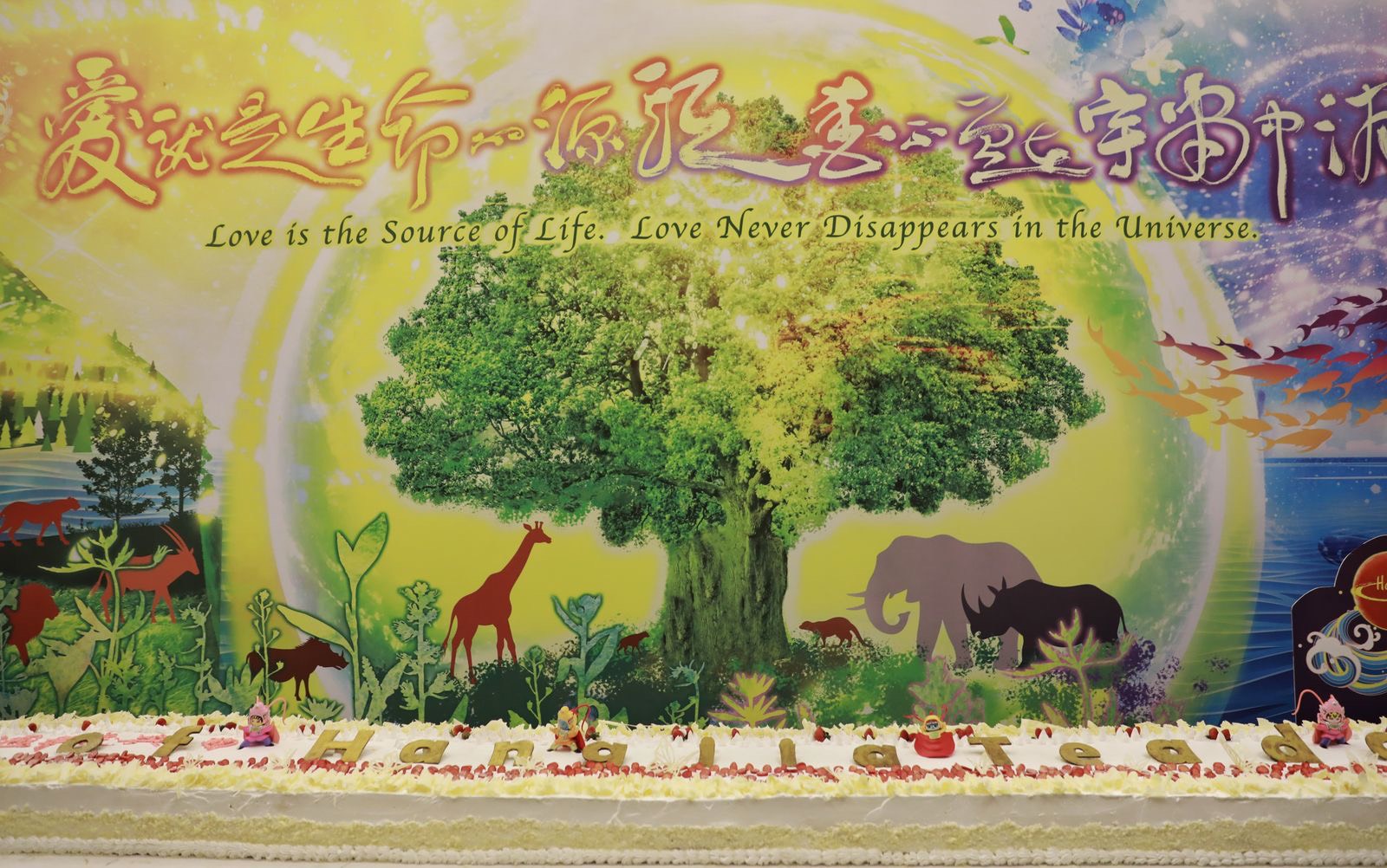 Photobooth Photobooth