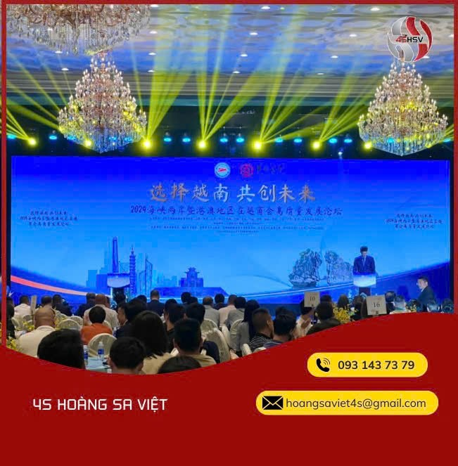 Hội nghị Diễn đàn thương mại chất lượng cao xuyên eo biển Hong Kong, Macao, Việt Nam 2024