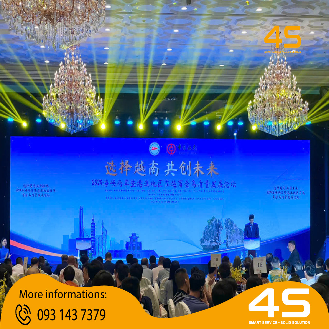 Hội nghị Diễn đàn thương mại chất lượng cao xuyên eo biển Hong Kong, Macao, Việt Nam 2024